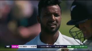 Bangladesh vs New Zealand 1st Test Day 1  BAN vs NZ Day 1 Highlights [upl. by Angadresma]