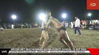 MAHINDER GAYAKWAD VS BHUPINDER AJNALA Hedon Bet Mela 2024 [upl. by Lind635]