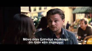 Inception Trailer HD  Ελληνικοί Υπότιτλοι [upl. by Atiuqehc]