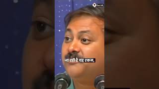 भारत में टैक्स का पैसा कहाँ जाता है RajivDixit IndianTaxSystem Corruption [upl. by Arch]