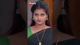 Seetha Ramanசீதா ராமன் EPI346  திங்கள்சனி  மாலை 6 மணிக்கு  Shorts  Zee Tamil [upl. by Bouchard]