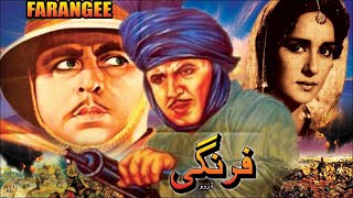 FARANGI 1964  SUDHIR SHAMIM ARA SUDHIR ALLAUDIN BAHAR TALISH  OFFICIAL PAKISTANI MOVIE [upl. by Auqinom31]