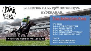 HYDERABAD RACE TIPS 29th OCTOBER2024 track live update best live race tipsracetips [upl. by Siloa]