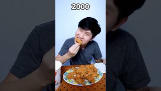 Makan ayam goyeng tahun ke tahun food asmr mukbang [upl. by Rochkind]