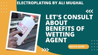 lets consult about benefits of wetting agent [upl. by Dewhurst]