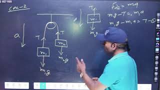 Brilliant coaching centre parasi by sankesh sir Live Stream [upl. by Flinn]