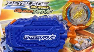 QUADDRIVE STRING LAUNCHER  Cyclone Fury String Launcher Set Unboxing  Beyblade Burst QuadDriveDB [upl. by Christopher]