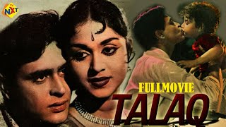 Talaq  तलाक 1958 Hindi Full Movie  Rajendra Kumar  Latest Bollywood Movies  TVNXT Hindi [upl. by Boylan]