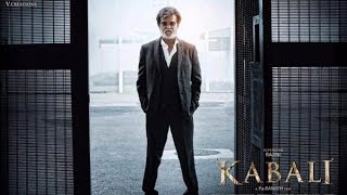 Kabali Nippu Ra Full Song  Telugu  Rajinikanth Radhika Apte  Pa Ranjith  Santhosh Narayanan [upl. by Lipman]