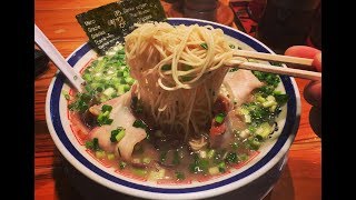 FORGET Ichiran and Ippudo  The Best Hakata Style Tonkotsu Ramen of Tokyo at Tanaka Shoten [upl. by Rawde183]