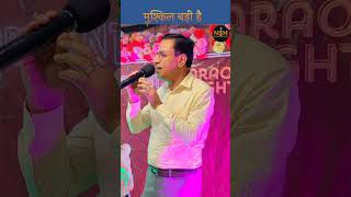 Dil Hai Ki Manta Nahin By Sachin Sharma  MSM Karaoke Club  10th Aug 2024  karaokenight event [upl. by Mahan]