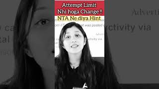 🔴 NEET Attempt Limit 2025 Update nta neetattemptlimit neetpreparation arshpreet [upl. by Araas785]