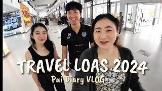 Laos Trip 2024  เที่ยวลาว 3 วัน 2 คืน เวียงจันทร์  วังเวียง แบบฉบับเรื่อยๆ [upl. by Yrovi]