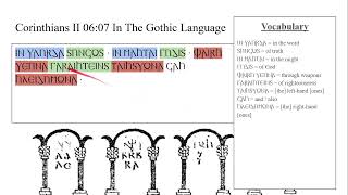 Pauls Second Letter To The Corinthians In Gothic  Chapter 6  A Reading Translation amp Commentary [upl. by Nosirrag]