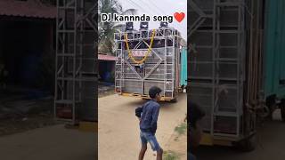 New trending kannada janapada song trendingsong vairalvideo shortvideo ytstudio song [upl. by Enriqueta]