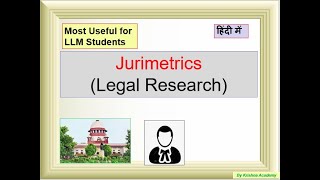 Jurimetrics  Legal Research [upl. by Mccollum]