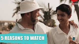 Selection Day Review  5 Reasons To Watch  Mahesh Manjrekar Mohammad Samad [upl. by Arron270]