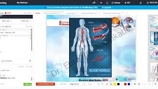 Antithrombotics  01 Introduction  platelets activation and aggregation coagulation cascade [upl. by Fasto]