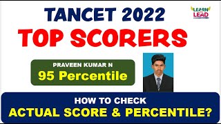 TANCET RESULTS  SUCCESS  LEARN TO LEAD BEST PERFORMERS  ACTUAL SCORE amp PERCENTILE Calculation [upl. by Gottwald]