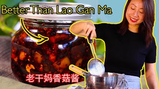 Lao Gan Ma Recipe » From Scratch [upl. by Gine]