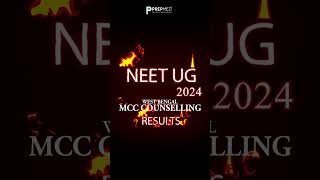 Title NEET UG 2024 Round 1 amp Round 2 CutOffs  All India amp West Bengal State Counseling🎯PrepMed [upl. by Delores773]