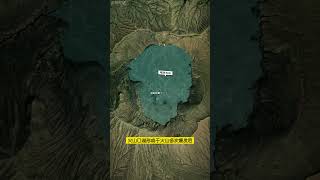 卫星地图上看菲律宾的塔尔火山口湖 [upl. by Tasha]