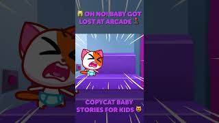 WHERE IS BABY 🙀 BABY GOT LOST🕹COPYCAT BABY STORIES FOR KIDS 🤔PURR PURR [upl. by Juli300]