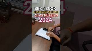 AIIMS PARAMEDICALNURSING BOOK 2024 aiimsparamedical aiimsnursing books 2024exam bestbooks [upl. by Euqinor]