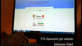 Schnell schreiben 578 Zeichen  Speedtest fast typing [upl. by Gaylord]