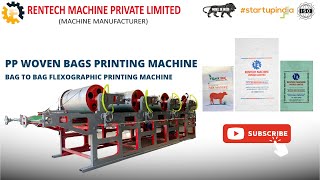 PP Woven Bags Printing Machine  Flexographic Printing Machine byrentechmachine [upl. by Acinoed]