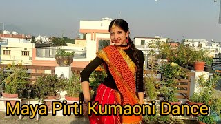 Maya Pirati माया पीरती  Kumaoni Folk DJ Song  Sandeep Sonu  Mohit Rautela  Yamini Joshi [upl. by Fullerton]