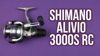 Распаковка Shimano Alivio 3000S RC ALV3000SRC [upl. by Notlem]