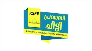 KSFE Pravasi chitty Mobile Application Registration [upl. by Haldan278]