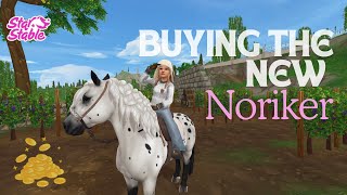 Buying The New Noriker Horse Star Stable Online [upl. by Nawor121]