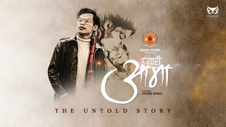 Urgen Dong  Pyari Aama The Untold Story  Official Lyrical Video [upl. by Wurster]