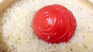 Whole Tomato in Rice Cooker  Simple Delicious Rice Dish [upl. by Joby]