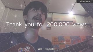 หมอก  Colorpitch acoustic ver  F PAKIN COVER [upl. by Mitzl145]