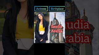 Pakistani actress 🆚 His birthplace 😍💞subscribe viralshort [upl. by Oinotnaesoj]