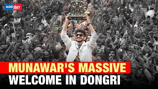 Bigg Boss 17 Winner Munawar Faruqui Receives Massive Welcome In Dongri [upl. by Afinom539]