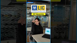 LIC Internship 2024  Field Sales Internship at LIC Internshala [upl. by Kostival]