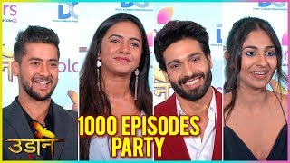 Meera Vidhi Vijayendra Paras At Udann Sapnon Ki 1000 Episode Completion Party [upl. by Airdua]