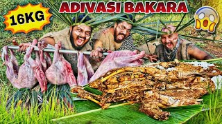 3 Adiwasi Bakra 😱  Ulhas Kamathe  Chicken Leg Piece [upl. by Ellahcim]