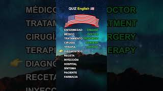 Pon a prueba tu vocabulario en ingles inglés quiz inglesgratis inglesonline cursodeingles [upl. by Chelsey]