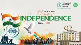 TMM  78th Independence day celebrations [upl. by Adnilav75]