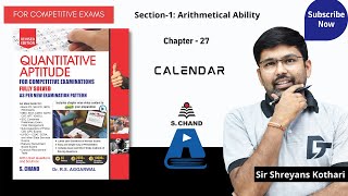 Calendar  Calendar Problem Tricks  Quantitative Aptitude  Chapter27  S Chand Academy [upl. by Leahcimaj]