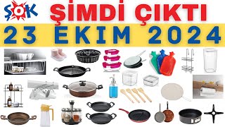 ŞOK 23 EKİM 2024 İNDİRİM  ŞOK ÇEYİZ MUTFAK AKTÜEL  ŞİMDİ ÇIKTI  RESMİ KATALOG✅ [upl. by Sitruc]