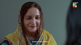 Lalach Buri Bala Hai  Bichoo  HUM TV Drama [upl. by Birgitta]