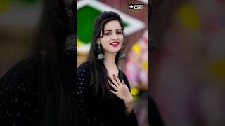 मेरे ख्यालों में हो दिन रात तुम song शॉर्ट [upl. by Voss816]