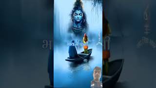 Karo na karo kasht haro jaane do Bhagwan he bhole Baba he Bholenath [upl. by Eiahpets]