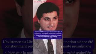 Conférence sur le Liban Richard Haddad 25 05 23 [upl. by Ytineres]